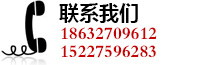 +96877