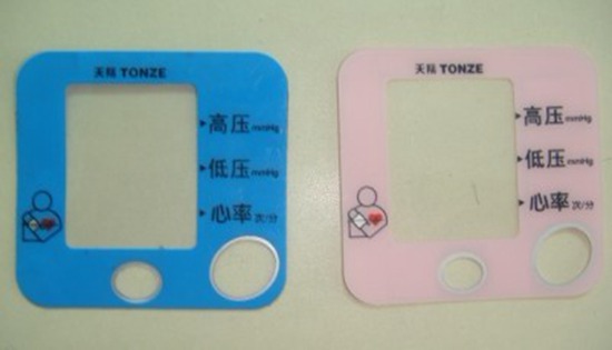 亚克力面板12