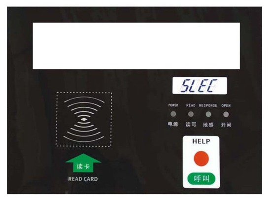 亚克力面板11
